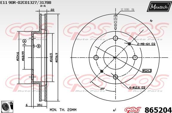 Maxtech 70200550 - Repair Kit, brake caliper autospares.lv