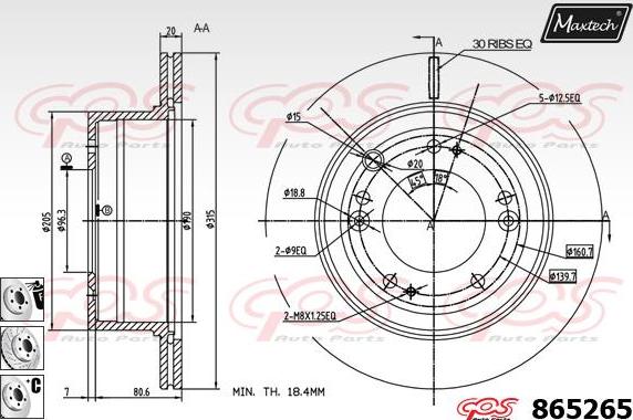 Maxtech 70200569 - Repair Kit, brake caliper autospares.lv