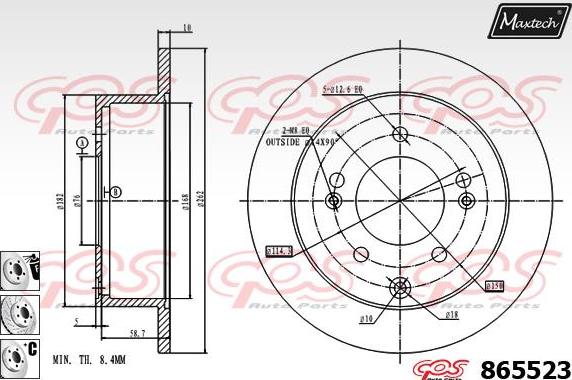 Maxtech 873522 - Brake Disc autospares.lv