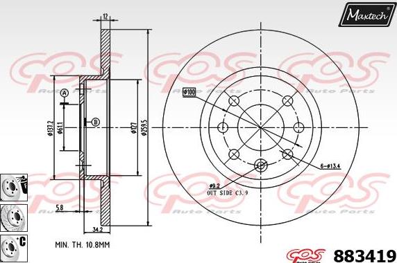 Maxtech 70200681 - Repair Kit, brake caliper autospares.lv