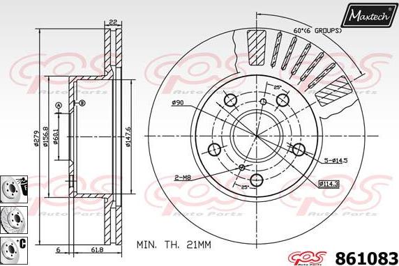 Maxtech 853017 - Brake Disc autospares.lv