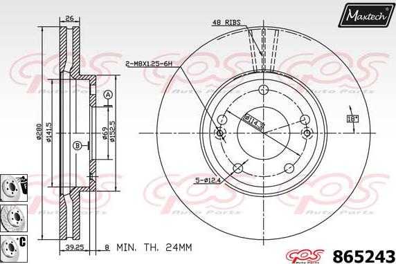 Maxtech 851141 - Brake Disc autospares.lv