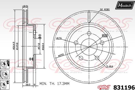 Maxtech 877218 - Brake Disc autospares.lv