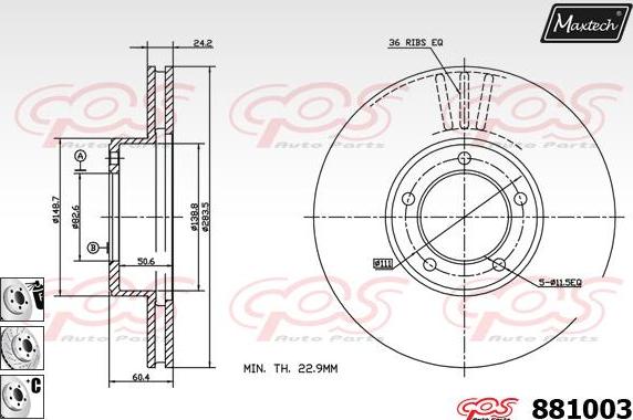 Maxtech 875329 - Brake Disc autospares.lv