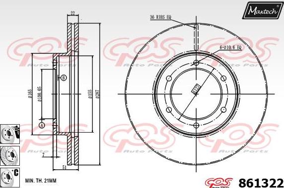 Maxtech 853033 - Brake Disc autospares.lv