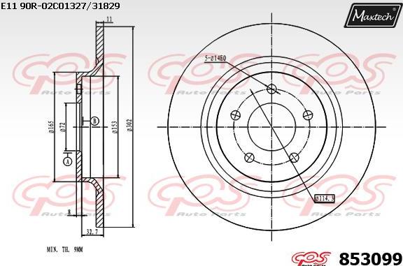 Maxtech 70200101 - Repair Kit, brake caliper autospares.lv