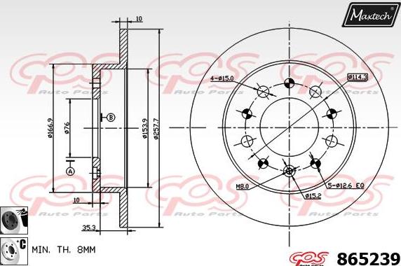 Maxtech 70200108 - Repair Kit, brake caliper autospares.lv