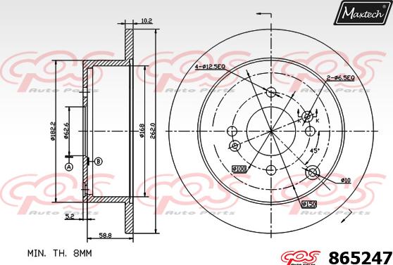 Maxtech 70200397 - Repair Kit, brake caliper autospares.lv