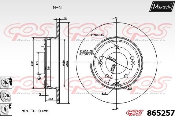 Maxtech 861231 - Brake Disc autospares.lv