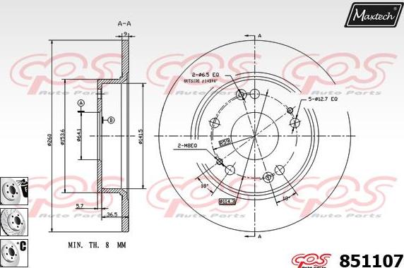 Maxtech 70200225 - Repair Kit, brake caliper autospares.lv