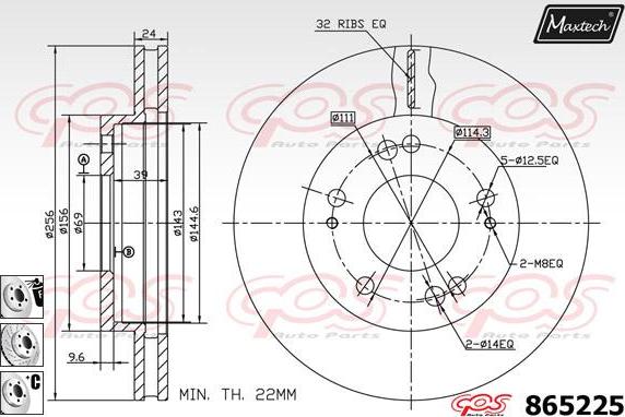 Maxtech 865248 - Brake Disc autospares.lv