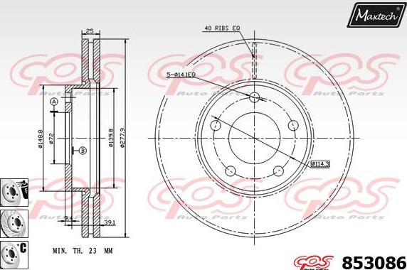 Maxtech 875630 - Brake Disc autospares.lv