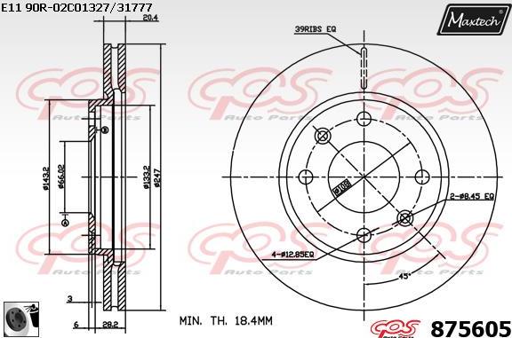 Maxtech 70200785 - Repair Kit, brake caliper autospares.lv