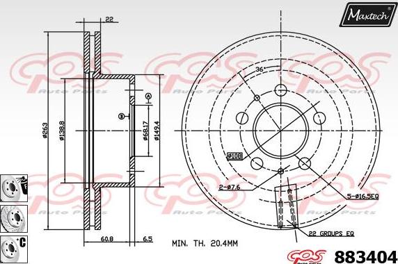 Maxtech 873092 - Brake Disc autospares.lv