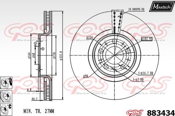 Maxtech 861316 - Brake Disc autospares.lv