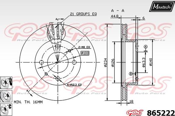 Maxtech 851126 - Brake Disc autospares.lv