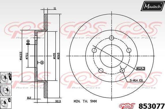 Maxtech 875627 - Brake Disc autospares.lv