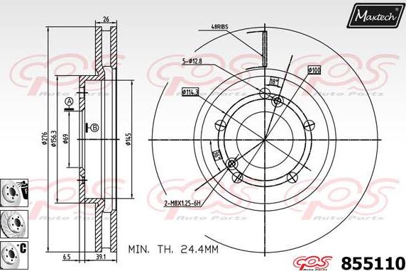 Maxtech 863511 - Brake Disc autospares.lv