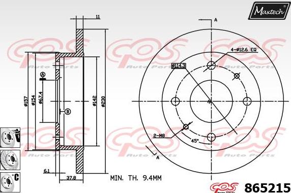 Maxtech 851125 - Brake Disc autospares.lv