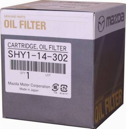 MAZDA SHY114302 - Oil Filter autospares.lv