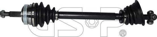 MDR GSP-250131 - Drive Shaft autospares.lv