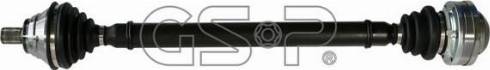 MDR GSP-261147 - Drive Shaft autospares.lv