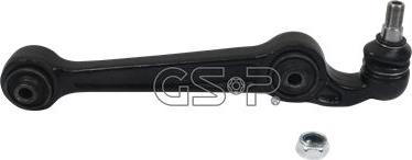 MDR GSP-S060570 - Track Control Arm autospares.lv