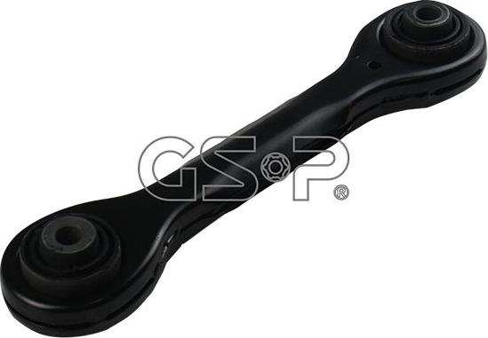 MDR GSP-S060089 - Track Control Arm autospares.lv