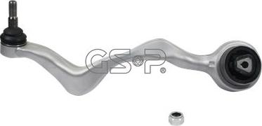 MDR GSP-S060085 - Track Control Arm autospares.lv