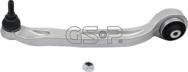 MDR GSP-S060030 - Track Control Arm autospares.lv