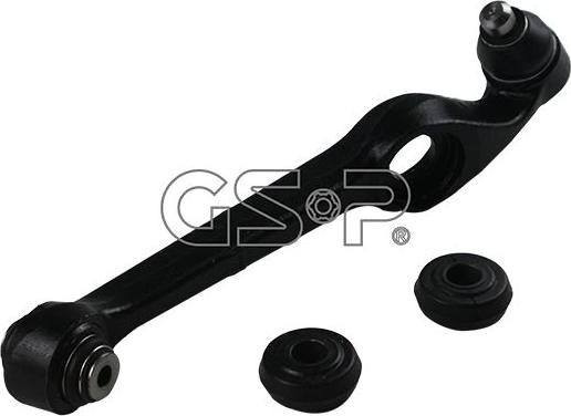 MDR GSP-S060191 - Track Control Arm autospares.lv