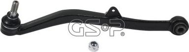 MDR GSP-S060270 - Track Control Arm autospares.lv