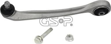 MDR GSP-S060798 - Track Control Arm autospares.lv