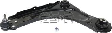 MDR GSP-S060709 - Track Control Arm autospares.lv