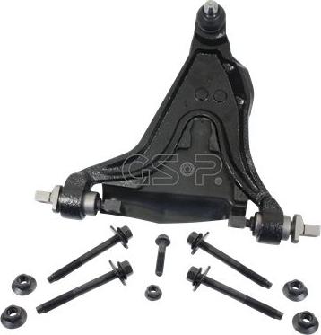 MDR GSP-S060775 - Track Control Arm autospares.lv