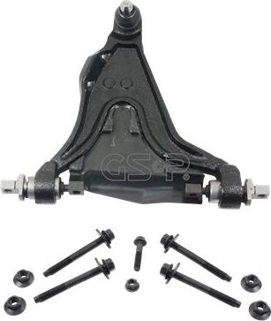 MDR GSP-S060776 - Track Control Arm autospares.lv