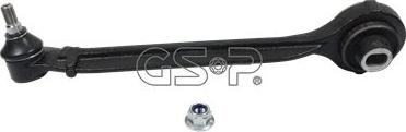 MDR GSP-S061175 - Track Control Arm autospares.lv