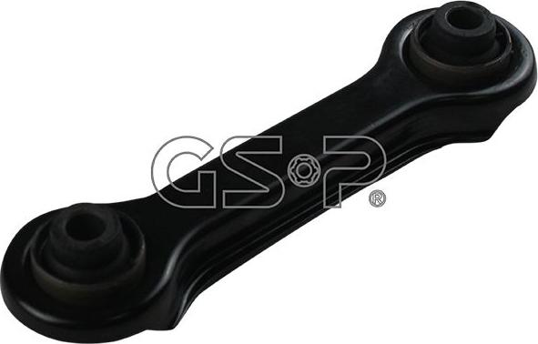 MDR GSP-S062634 - Track Control Arm autospares.lv