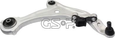 MDR GSP-S062020 - Track Control Arm autospares.lv