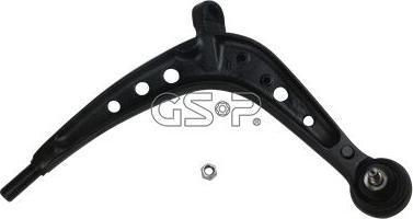 MDR GSP-S062100 - Track Control Arm autospares.lv