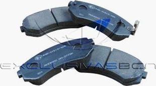 MDR MRP-2137 - Brake Pad Set, disc brake autospares.lv