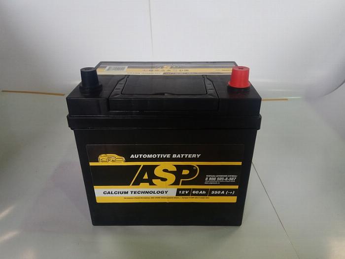 Mensan SB00012111 - Starter Battery autospares.lv