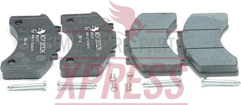 Meritor MDP3013 - Brake Pad Set, disc brake autospares.lv