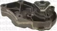 Metelli 24-0416 - Water Pump autospares.lv