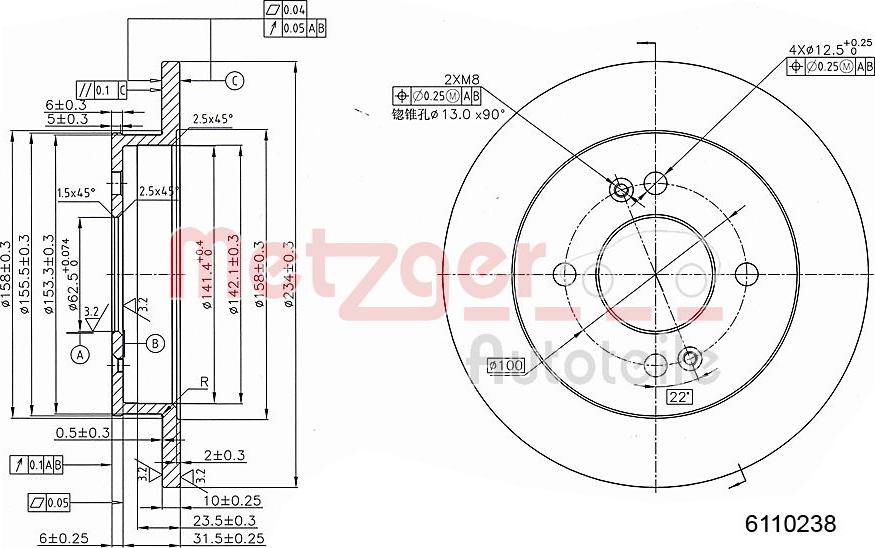 Metzger 6110238 - Brake Disc autospares.lv