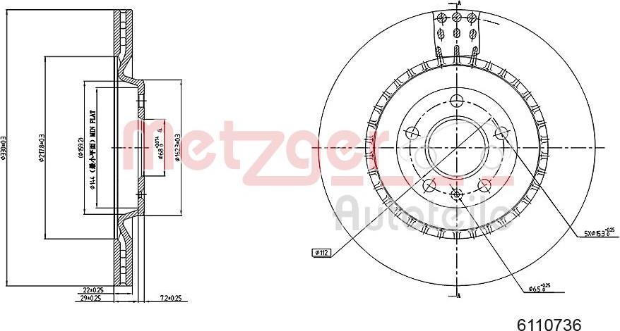 Metzger 6110736 - Brake Disc autospares.lv