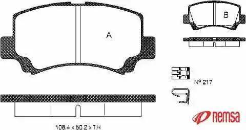 Metzger 1170747 - Brake Pad Set, disc brake autospares.lv