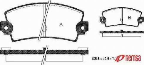 Metzger 1170694 - Brake Pad Set, disc brake autospares.lv