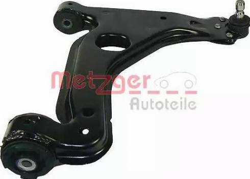 Metzger 88003402 - Track Control Arm autospares.lv