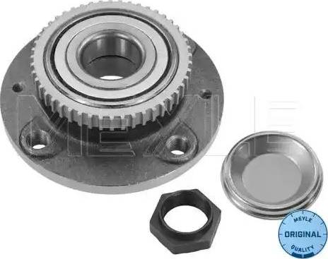 Meyle 40-14 752 0000 - Wheel Hub autospares.lv